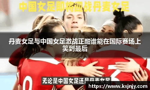 九游娱乐入口官网