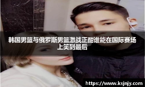 九游娱乐入口官网