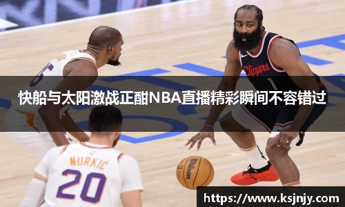 九游娱乐入口官网