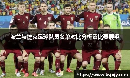 九游娱乐入口官网