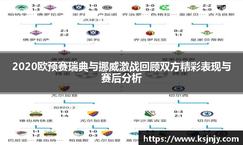 九游娱乐入口官网