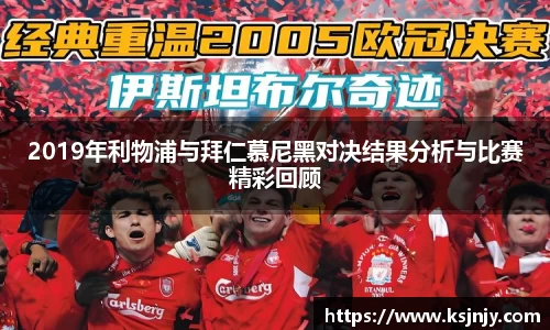 九游娱乐入口官网