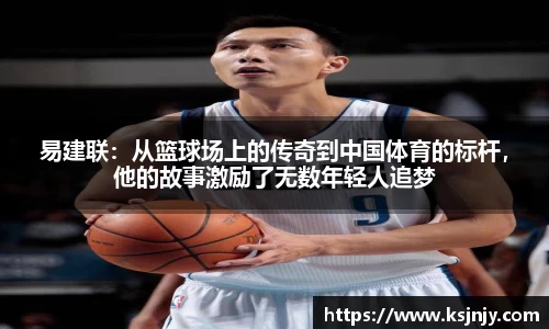 九游娱乐入口官网