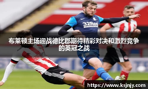 九游娱乐入口官网