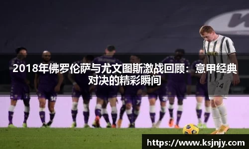 九游娱乐入口官网