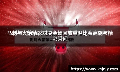 九游娱乐入口官网