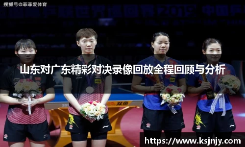 九游娱乐入口官网