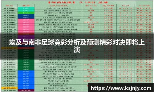 九游娱乐入口官网