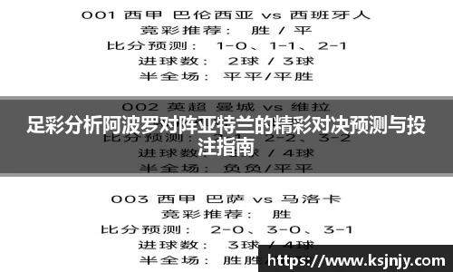 九游娱乐入口官网