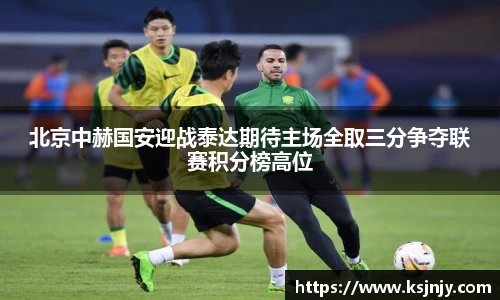 九游娱乐入口官网