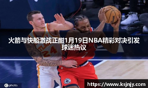 九游娱乐入口官网