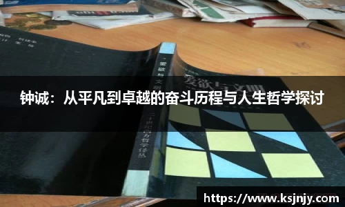 九游娱乐入口官网