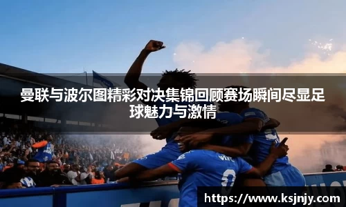 九游娱乐入口官网