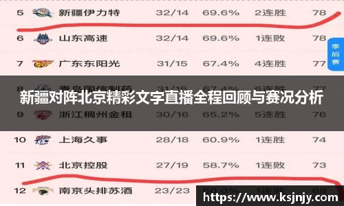 九游娱乐入口官网