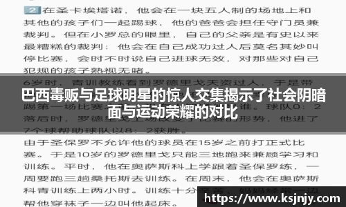 九游娱乐入口官网