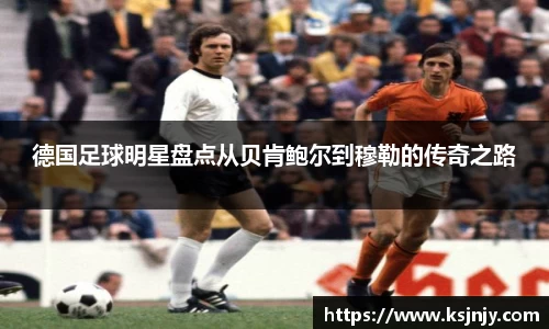 九游娱乐入口官网