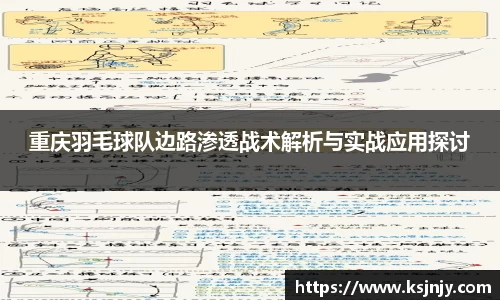 九游娱乐入口官网