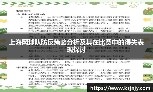 九游娱乐入口官网