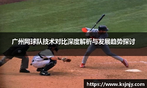 九游娱乐入口官网