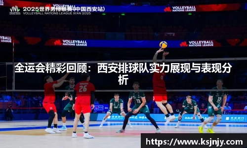 九游娱乐入口官网