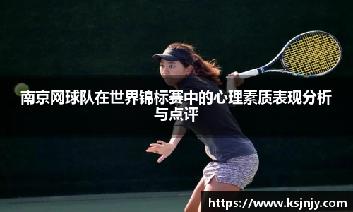 九游娱乐入口官网