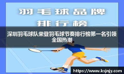 九游娱乐入口官网