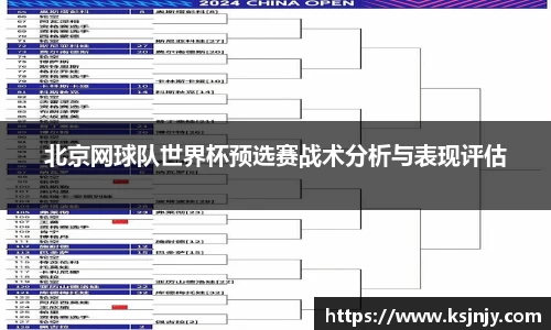 九游娱乐入口官网