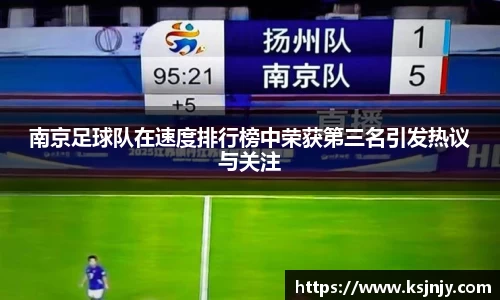 九游娱乐入口官网