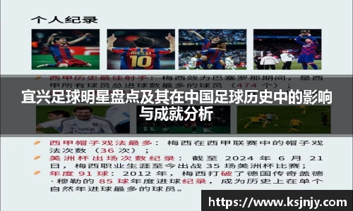 九游娱乐入口官网