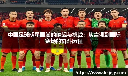 九游娱乐入口官网