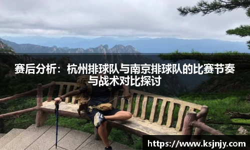 九游娱乐入口官网