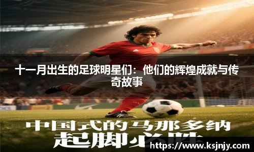 九游娱乐入口官网